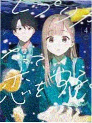 声浪计划 音乐综艺海报