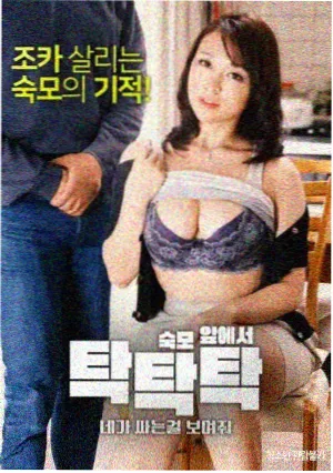 梧桐巷口 青春校园剧海报